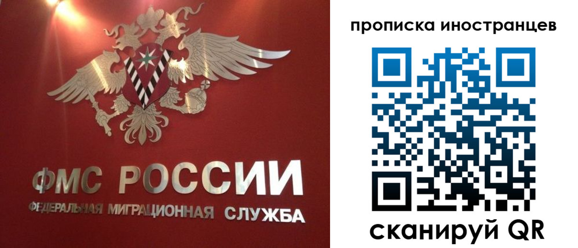 где прописаться в Ржеве